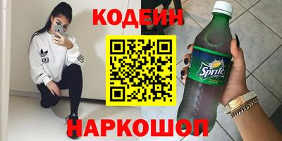 мет Бугуруслан