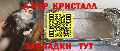 кокс Будённовск