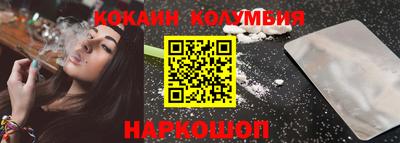 крисы Бузулук