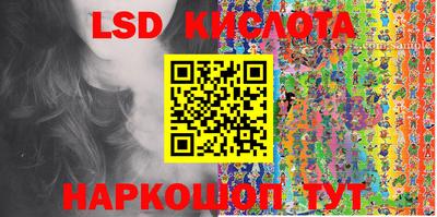 мет Бугуруслан