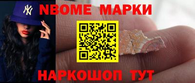 мет Бугуруслан