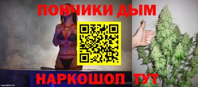 крисы Бузулук