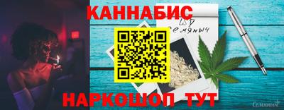 мет Бугуруслан