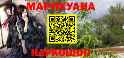 кокс Будённовск