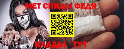кокс Будённовск