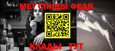мет Бугуруслан