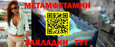 крисы Бузулук
