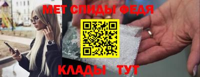 крисы Бузулук