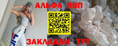 крисы Бузулук