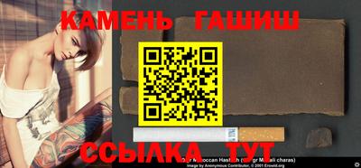кокс Будённовск