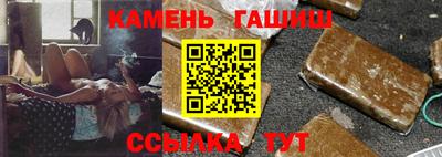 кокс Будённовск