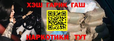 крисы Бузулук