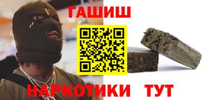 крисы Бузулук